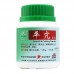 Ping Kang Ke Li Smooth & Calming Granules 平亢颗粒100G Nature'S Green 绿叶