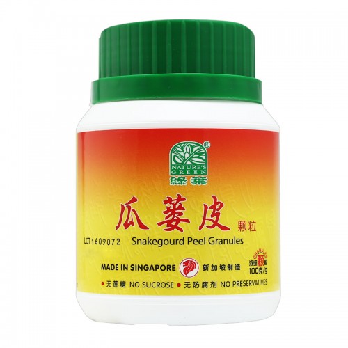 Gua Lou Pi Ke Li 瓜蒌皮颗粒100G Nature'S Green 绿叶