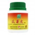 Gua Lou Pi Ke Li 瓜蒌皮颗粒100G Nature'S Green 绿叶