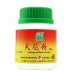 Tian Hua Fen Ke Li 天花粉颗粒100G Nature'S Green 绿叶