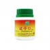 Suan Zao Ren Ke Li 酸枣仁颗粒100G Nature'S Green 绿叶