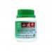 Xiao Jian Zhong Ke Li Spleen & Stomach Nourishing Granules 小建中颗粒100G Nature'S Green 绿叶
