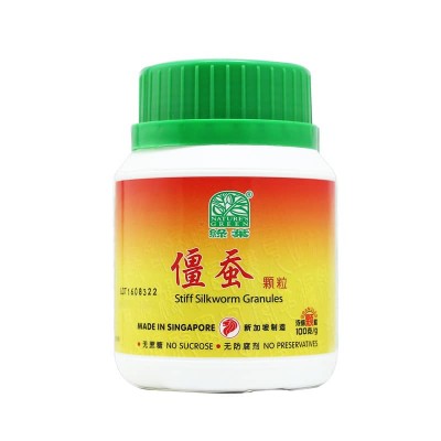 Jiang Can Ke Li 僵蚕颗粒100G Nature'S Green 绿叶
