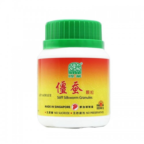 Jiang Can Ke Li 僵蚕颗粒100G Nature'S Green 绿叶