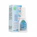 Hou Feng San Superior Sore Throat Powder 2G 喉风散 2G Nature'S Green 绿叶