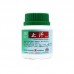 Zhi Han Ke Li Sweat Solutions Granules 止汗颗粒100G Nature'S Green 绿叶