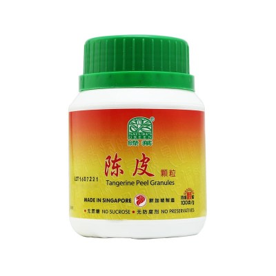 Chen Pi Ke Li 陈皮颗粒100G Nature'S Green 绿叶