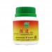Chen Pi Ke Li 陈皮颗粒100G Nature'S Green 绿叶