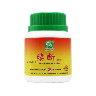 Xu Duan Ke Li 续断颗粒100G Nature'S Green 绿叶