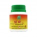 Xu Duan Ke Li 续断颗粒100G Nature'S Green 绿叶
