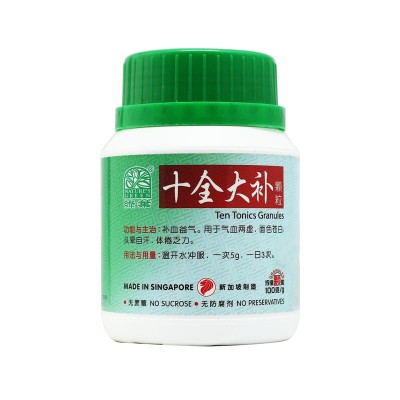 Shi Quan Da Bu Ke Li Ten Tonics Granules 十全大补颗粒100G Nature'S Green 绿叶