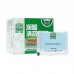 Run Hou Qing Yin Ke Li Throat Smooth Granules 5G X 10 Sachets 润喉清音颗粒 5G X 10包 Nature'S Green 绿叶