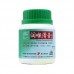 Run Hou Qing Yin Ke Li Throat Smooth Granules 润喉清音颗粒100G Nature'S Green 绿叶