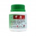 Jia Kang Ke Li Thyrohealth Granules 甲康颗粒100G Nature'S Green 绿叶