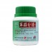Bei Xie Fen Qing Ke Li Tokoro Combination Granules 萆薢分清颗粒100G Nature'S Green 绿叶