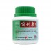 Qian Lie Kang Ke Li Urination Smooth Granules 前列康颗粒100G Nature'S Green 绿叶