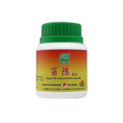 Yin Chen Ke Li 茵陈颗粒100G Nature'S Green 绿叶