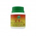 Yin Chen Ke Li 茵陈颗粒100G Nature'S Green 绿叶