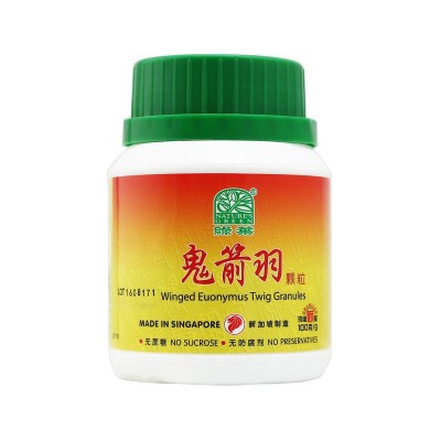 Gui Jian Mao Ke Li 鬼箭羽颗粒100G Nature'S Green 绿叶