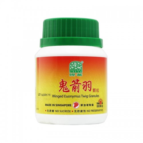 Gui Jian Mao Ke Li 鬼箭羽颗粒100G Nature'S Green 绿叶