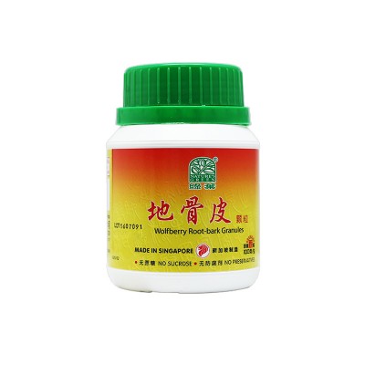 Di Gu Pi Ke Li 地骨皮颗粒100G Nature'S Green 绿叶