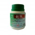 Yue Ju Ke Li Yue Ju Granules 越鞠颗粒100G Nature'S Green 绿叶