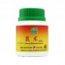 E Shu Ke Li 莪术颗粒100G Nature'S Green 绿叶