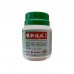 Zhen Gan Xi Feng Ke Li Zhen Gan Xi Feng Granules 镇肝熄风颗粒100G Nature'S Green 绿叶