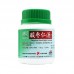 Suan Zao Ren Tang Ke Li Zizyphus Good Night Granules 酸枣仁汤颗粒100G Nature'S Green 绿叶