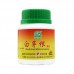 Bai Dun Gen Ke Li 白茅根颗粒100G Nature'S Green 绿叶