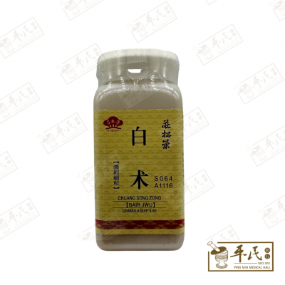 Bai Shu Bair Jwu 白朮 100G Chuang Song Zong 莊松榮