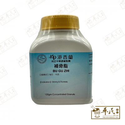 Bu Gu Zhi 补骨脂 Kaiser 港香兰 Single Herb Granules 单药 颗粒 100g