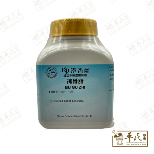 Bu Gu Zhi 补骨脂 Kaiser 港香兰 Single Herb Granules 单药 颗粒 100g