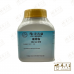 Bu Gu Zhi 补骨脂 Kaiser 港香兰 Single Herb Granules 单药 颗粒 100g