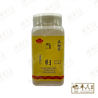 Dang Gui 当归 100G Chuang Song Zong 莊松榮