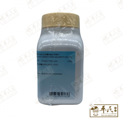 Fu Xiao Mai 浮小麥 Kaiser 港香兰 Single Herb Granules 单药 颗粒 100g