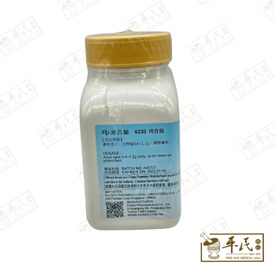 He Shou Wu 何首乌 Kaiser 港香兰 Single Herb Granules 单药 颗粒 100g