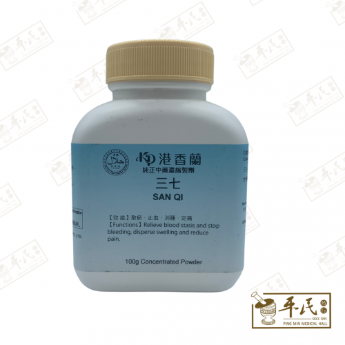 San Qi Tian Qi 三七/田七 Kaiser 港香兰 Single Herb Granules 单药 颗粒 100g