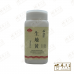 Sheng Di Huang 生地黃 100G Chuang Song Zong 莊松榮