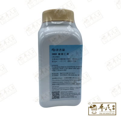 Suan Zao Ren Tang 酸枣仁汤 Kaiser 港香兰 Herb Mixture Granules 成药 颗粒 200g