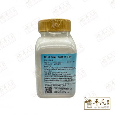 Tai Zi Shen 太子参 Kaiser 港香兰 Single Herb Granules 单药 颗粒 100g