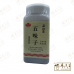 Wu Wei Zi Wuu Wey Tzyy 五味子 100G Chuang Song Zong 莊松榮