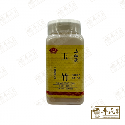 Yu Zhu Yuh Jwu 玉竹 100G Chuang Song Zong 莊松榮 Yu Zhu