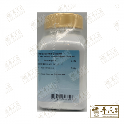 Chai Hu 柴胡 Kaiser 港香兰 Single Herb Granules 单药 颗粒 100g