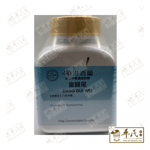 Dang Gui Wei 当归尾 Kaiser 港香兰 Single Herb Granules 单药 颗粒 100g