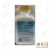 Dang Gui Wei 当归尾 Kaiser 港香兰 Single Herb Granules 单药 颗粒 100g
