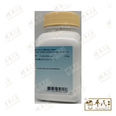 Di Fu Zi 地肤子 Kaiser 港香兰 Single Herb Granules 单药 颗粒 100g