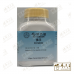 Fo Shou 佛手 Kaiser 港香兰 Single Herb Granules 单药 颗粒 100g