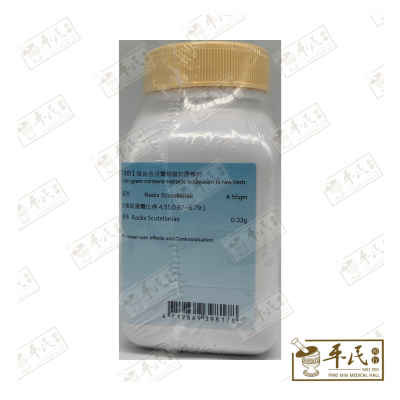 Huang Qin 黄芩 Kaiser 港香兰 Single Herb Granules 单药 颗粒 100g