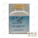 Yi Yi Ren 薏苡仁 Kaiser 港香兰 Single Herb Granules 单药 颗粒 100g
